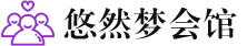 南京玄武桑拿会所_南京玄武桑拿体验口碑,项目,联系_水堡阁养生